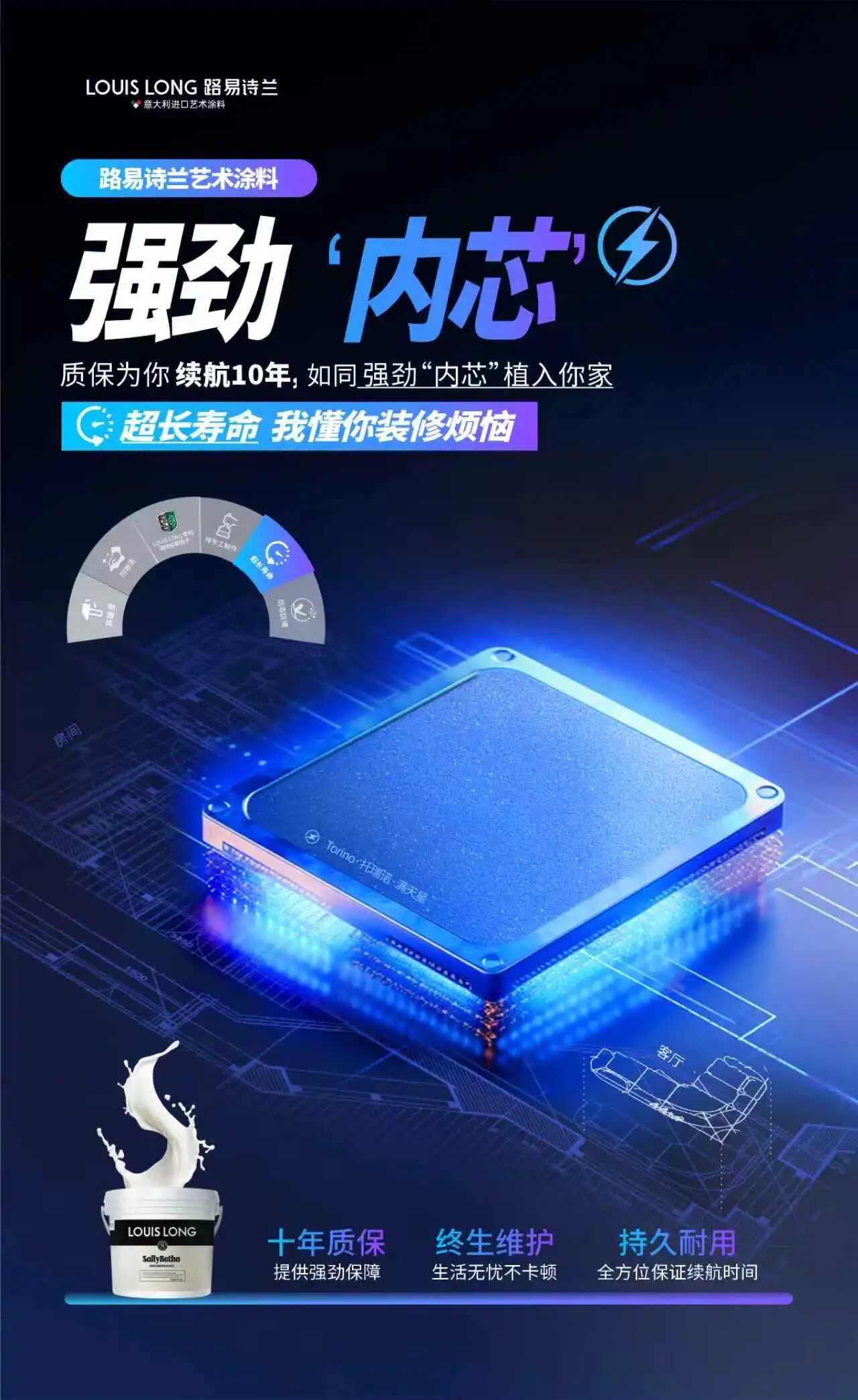寰俊鍥剧墖_2025-09-18_105123_912.jpg