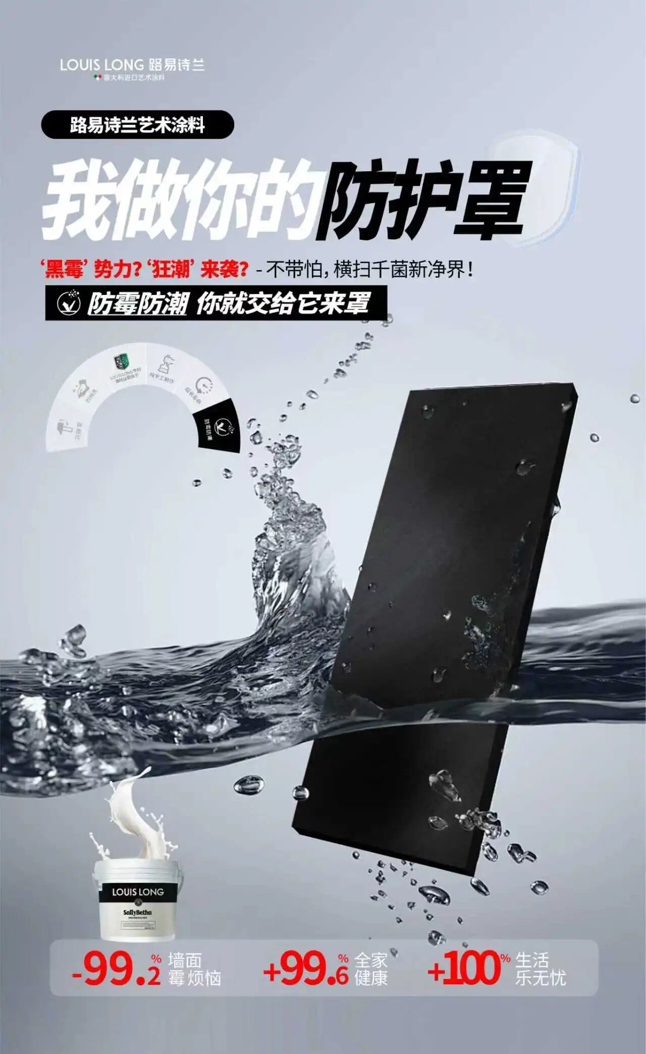寰俊鍥剧墖_2025-09-18_105126_496.jpg