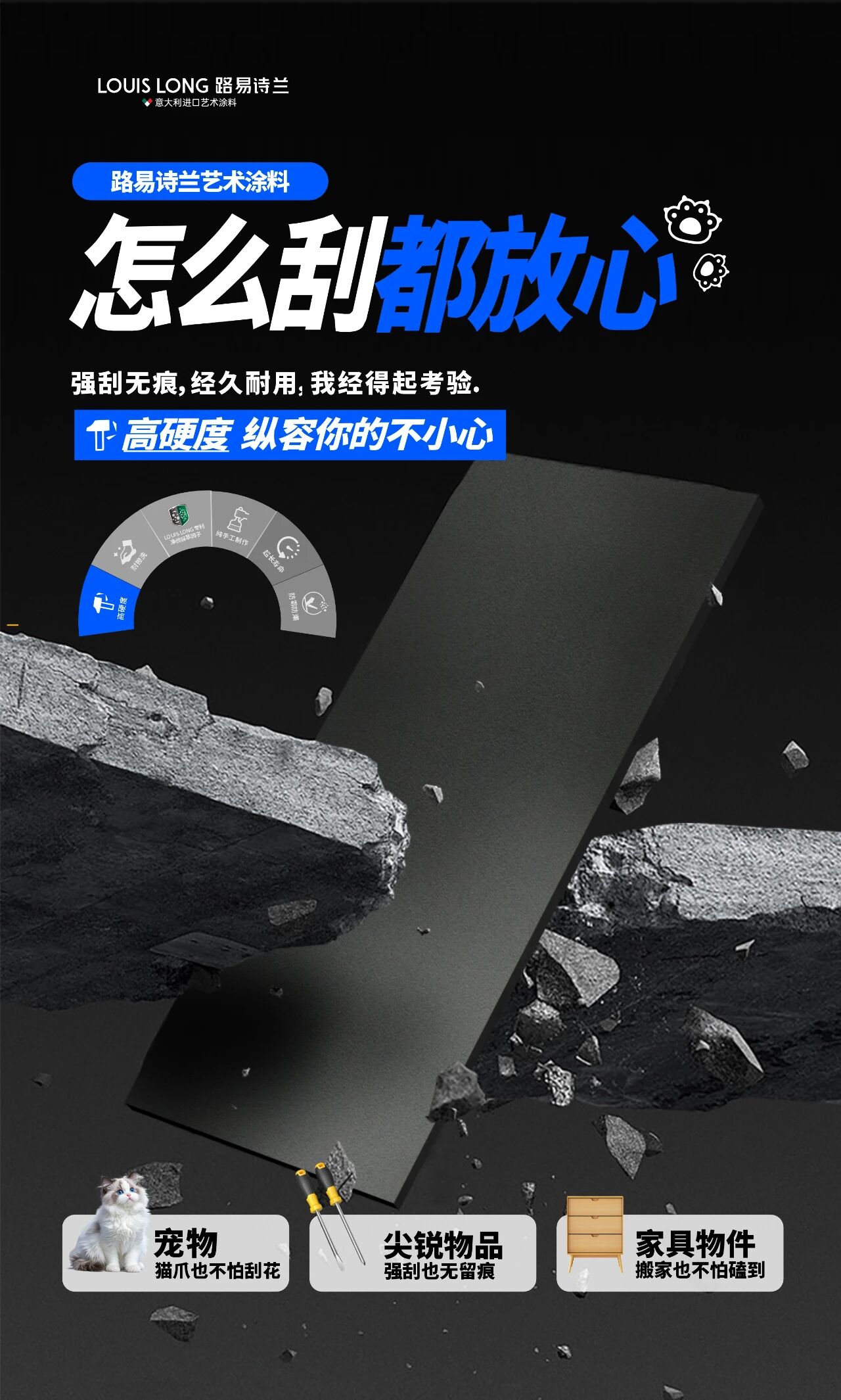 寰俊鍥剧墖_2025-09-18_105129_025.jpg