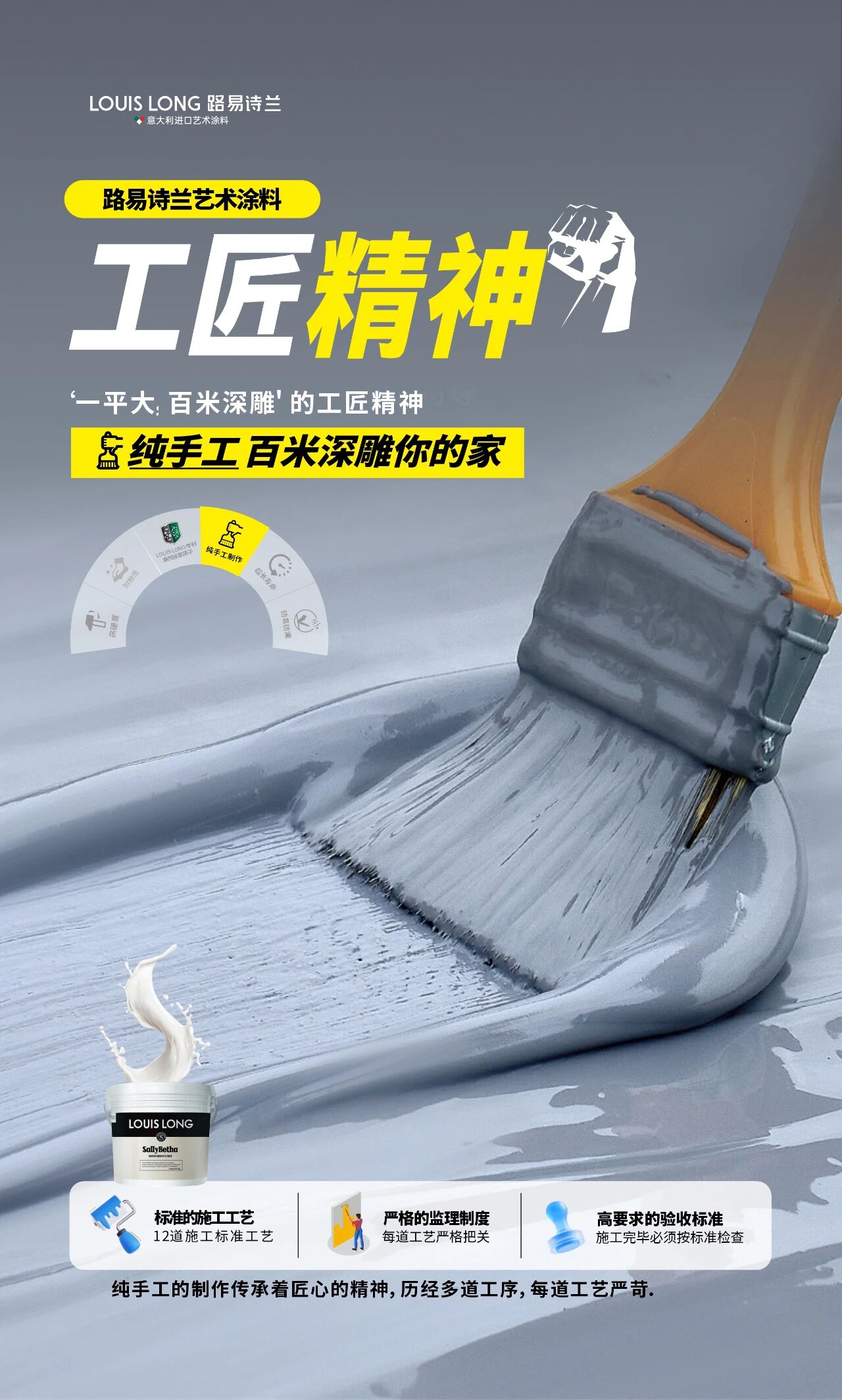寰俊鍥剧墖_2025-09-18_105132_479.jpg