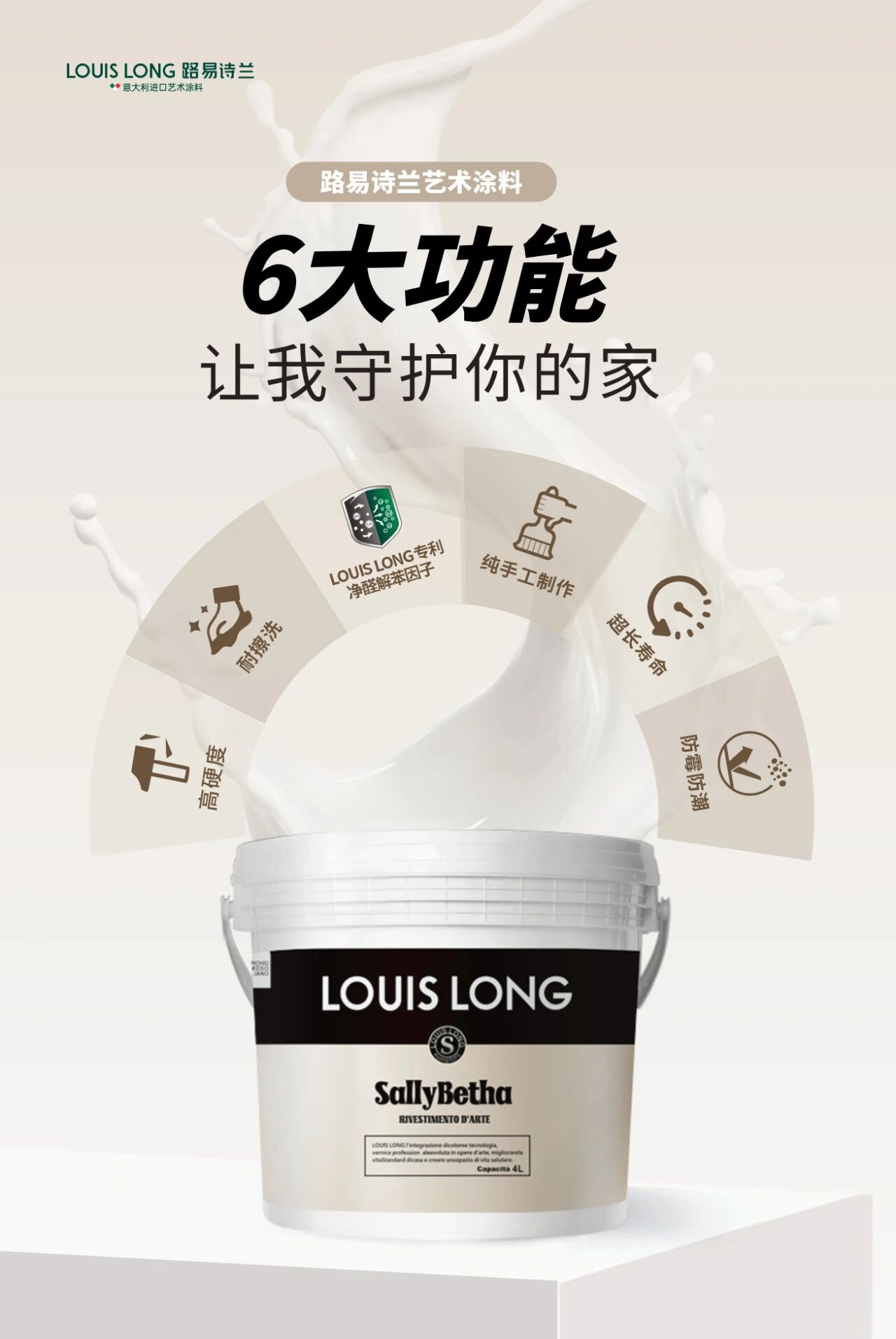 寰俊鍥剧墖_2025-09-18_105135_083.jpg