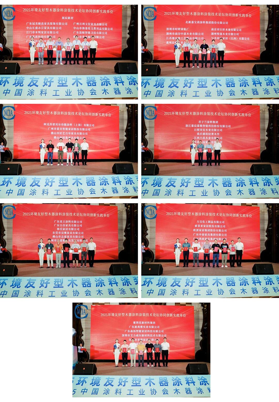 寰俊鍥剧墖_2025-09-18_160405_910.jpg