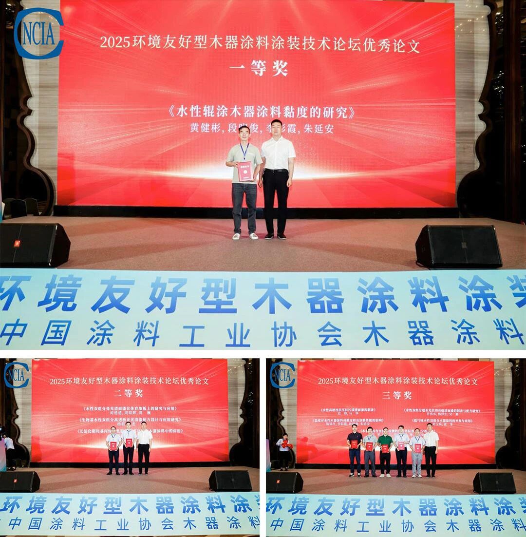 寰俊鍥剧墖_2025-09-18_160409_052.jpg