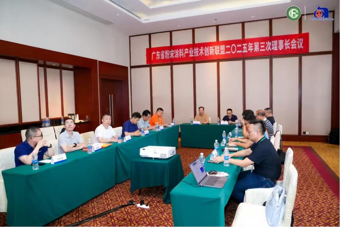 寰俊鍥剧墖_20250919080100_391_59.jpg