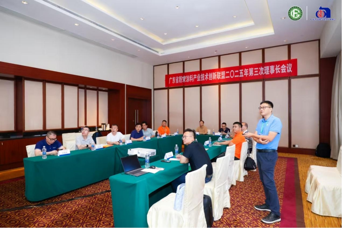 寰俊鍥剧墖_20250919080059_390_59.jpg