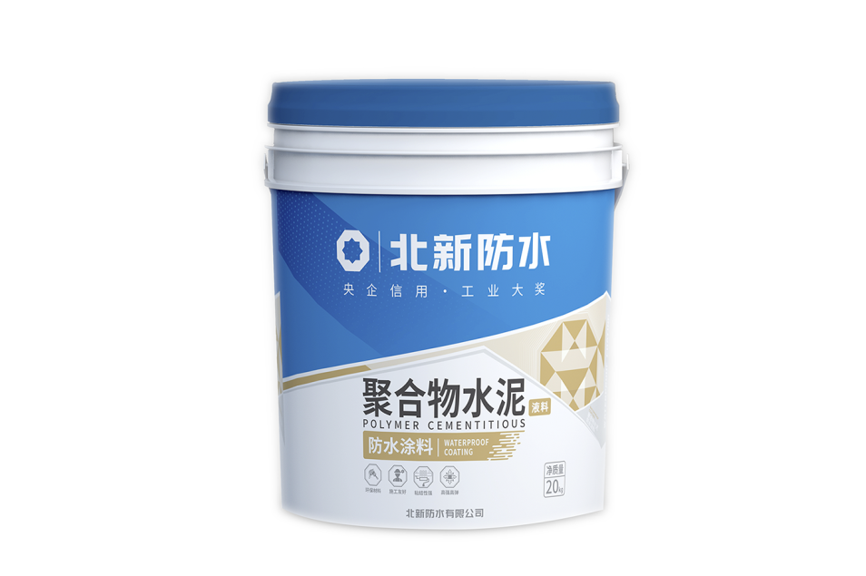 寰俊鍥剧墖_2025-09-19_110030_537.png