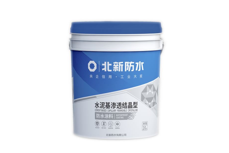 寰俊鍥剧墖_2025-09-19_110148_628.png