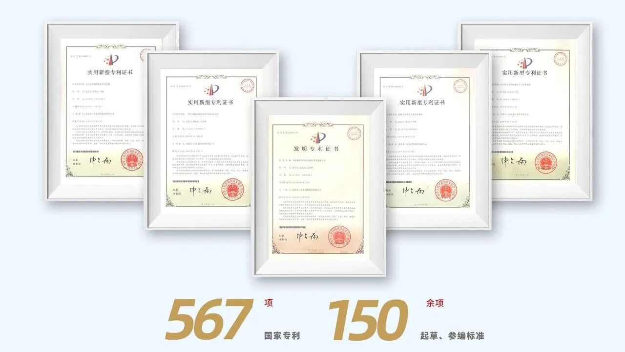 寰俊鍥剧墖_2025-09-19_111130_957.jpg