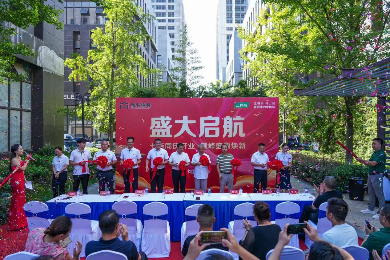 寰俊鍥剧墖_20250919111358_402_59.jpg