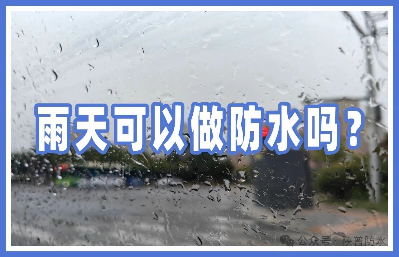 寰俊鍥剧墖_2025-09-19_111523_275.jpg