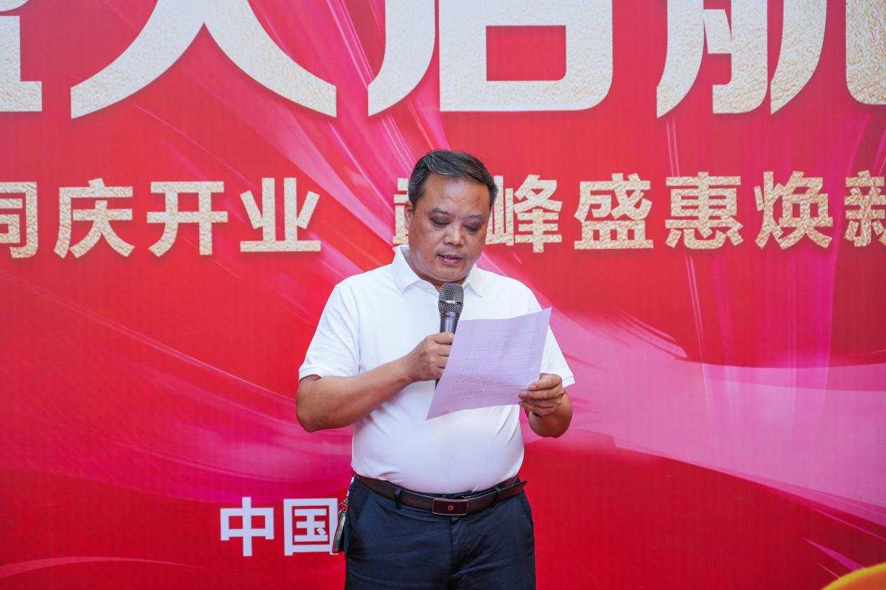 鍥剧墖7.png