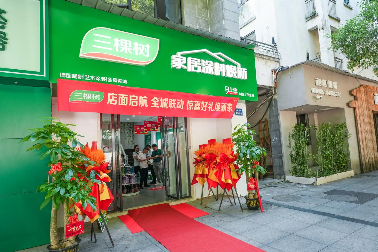 鍥剧墖10.png