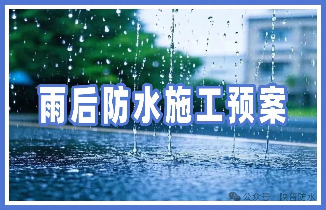 寰俊鍥剧墖_2025-09-19_111718_633.jpg