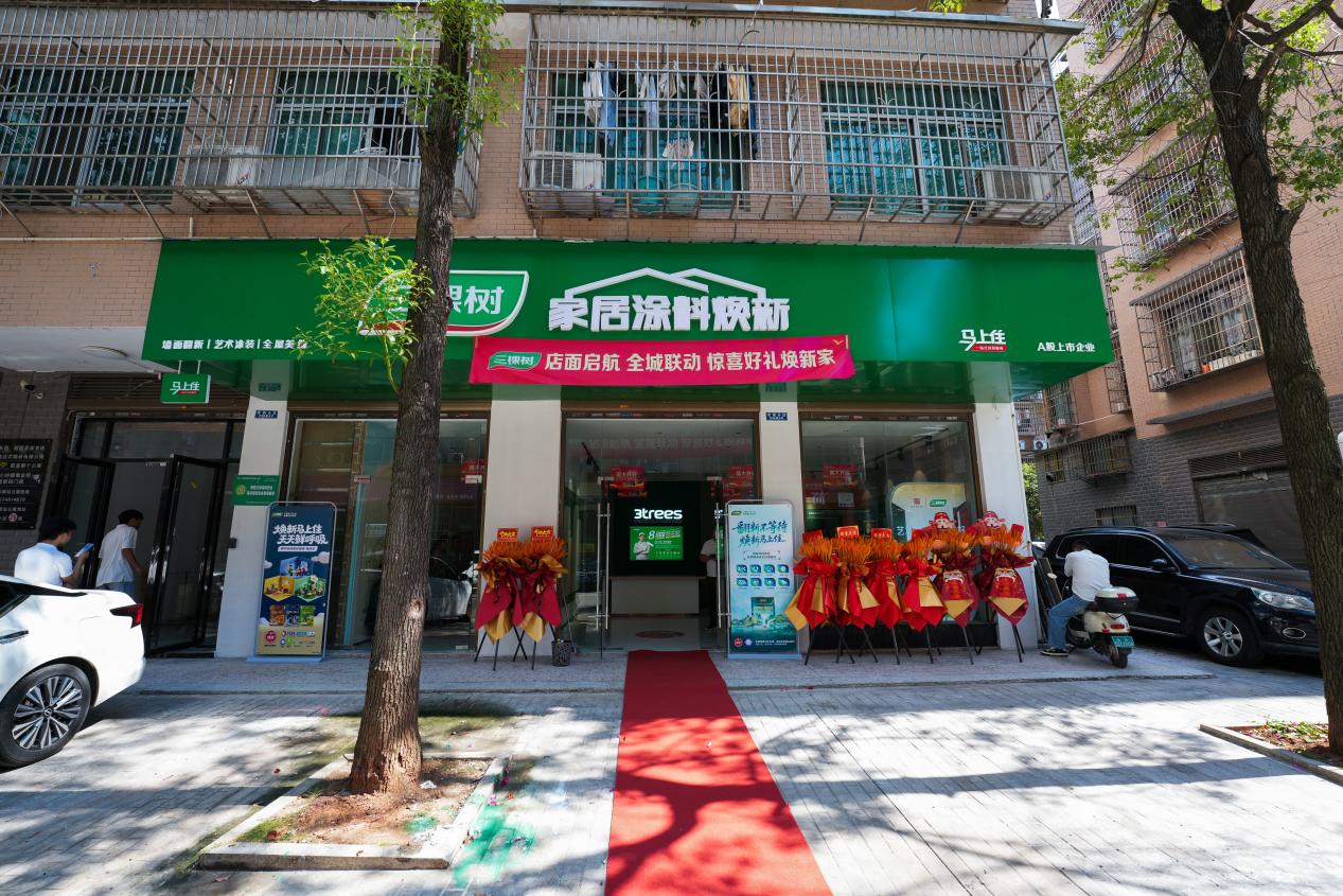 鍥剧墖9.jpg