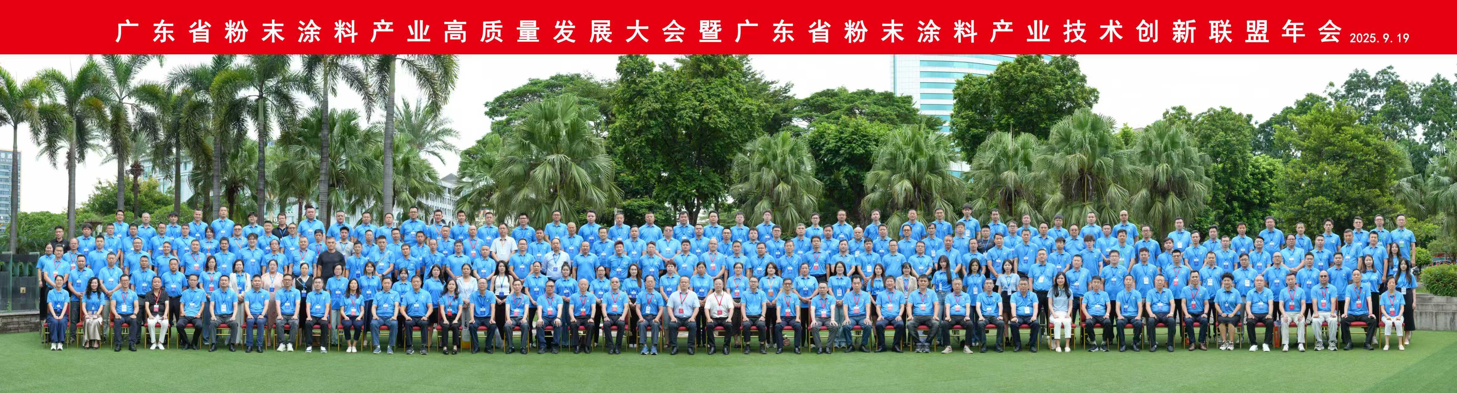 寰俊鍥剧墖_20250919172955_436_59.jpg