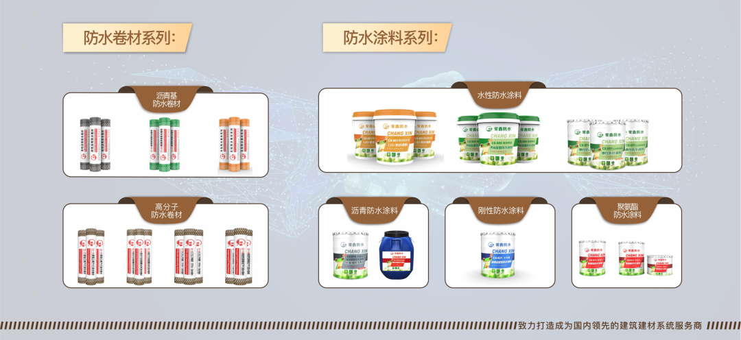 寰俊鍥剧墖_2025-09-19_174038_641.png