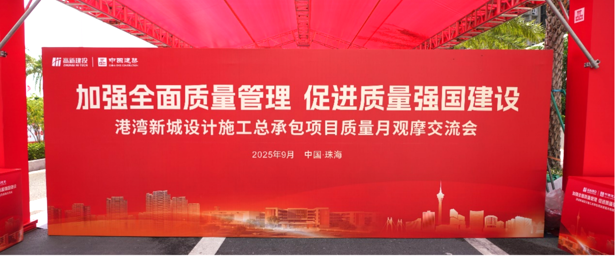 寰俊鍥剧墖_2025-09-19_150318_685.png