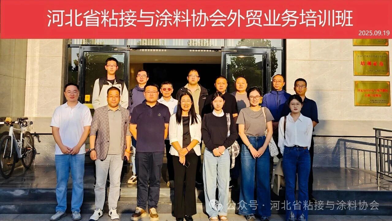 寰俊鍥剧墖_2025-09-22_092101_014.jpg