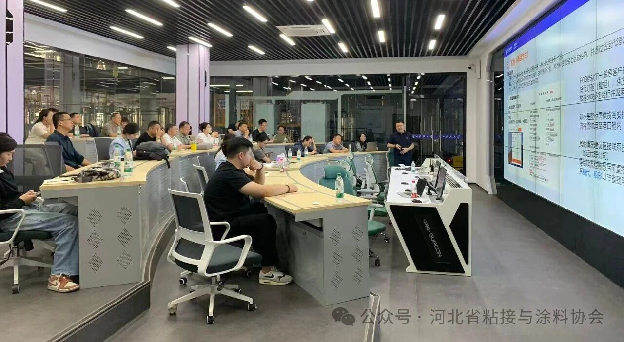 寰俊鍥剧墖_2025-09-22_092106_254.jpg