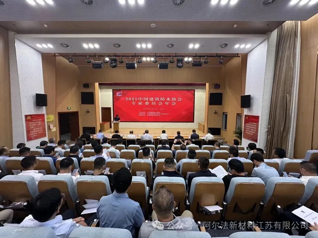 寰俊鍥剧墖_2025-09-22_092757_281.jpg