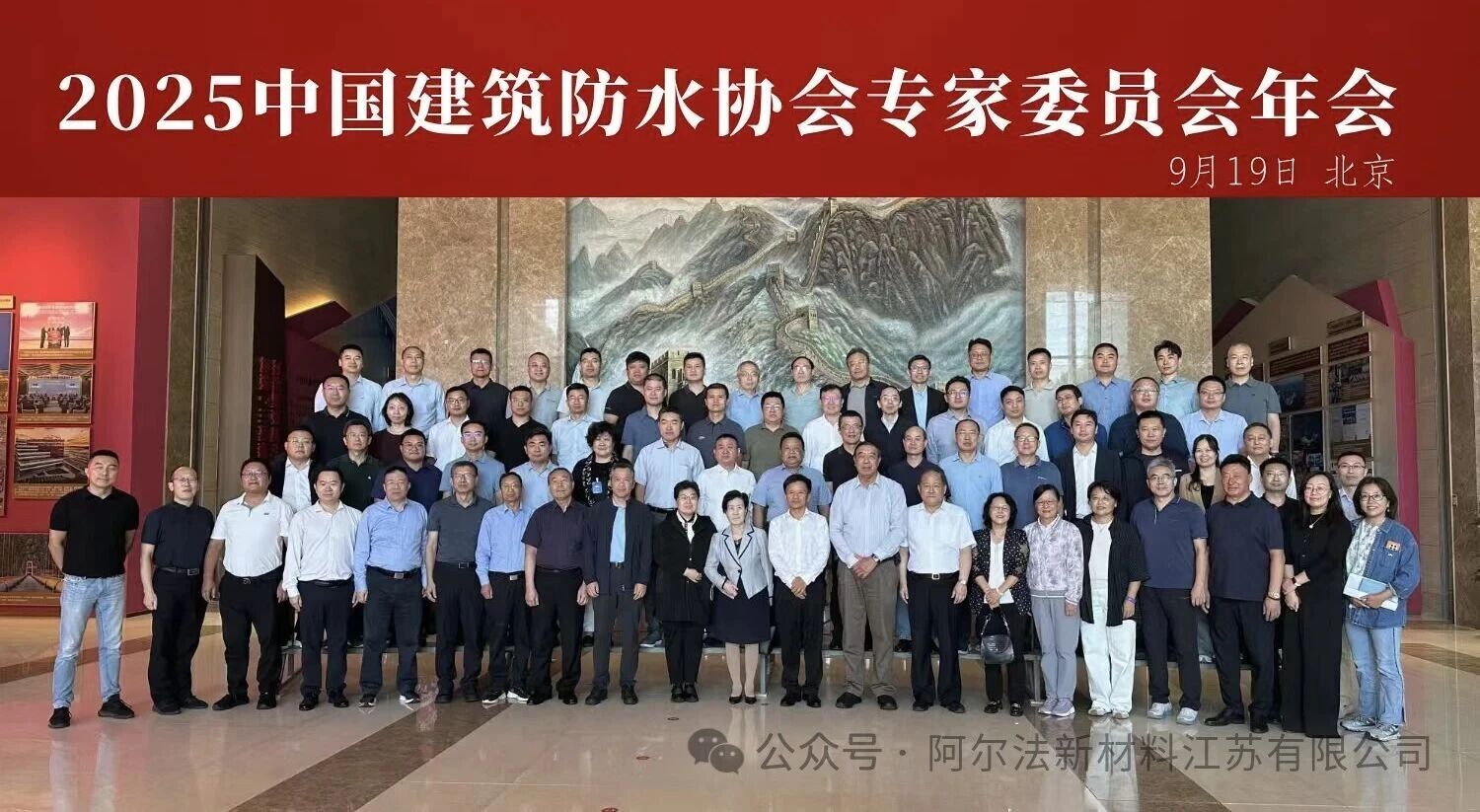 寰俊鍥剧墖_2025-09-22_093108_169.jpg