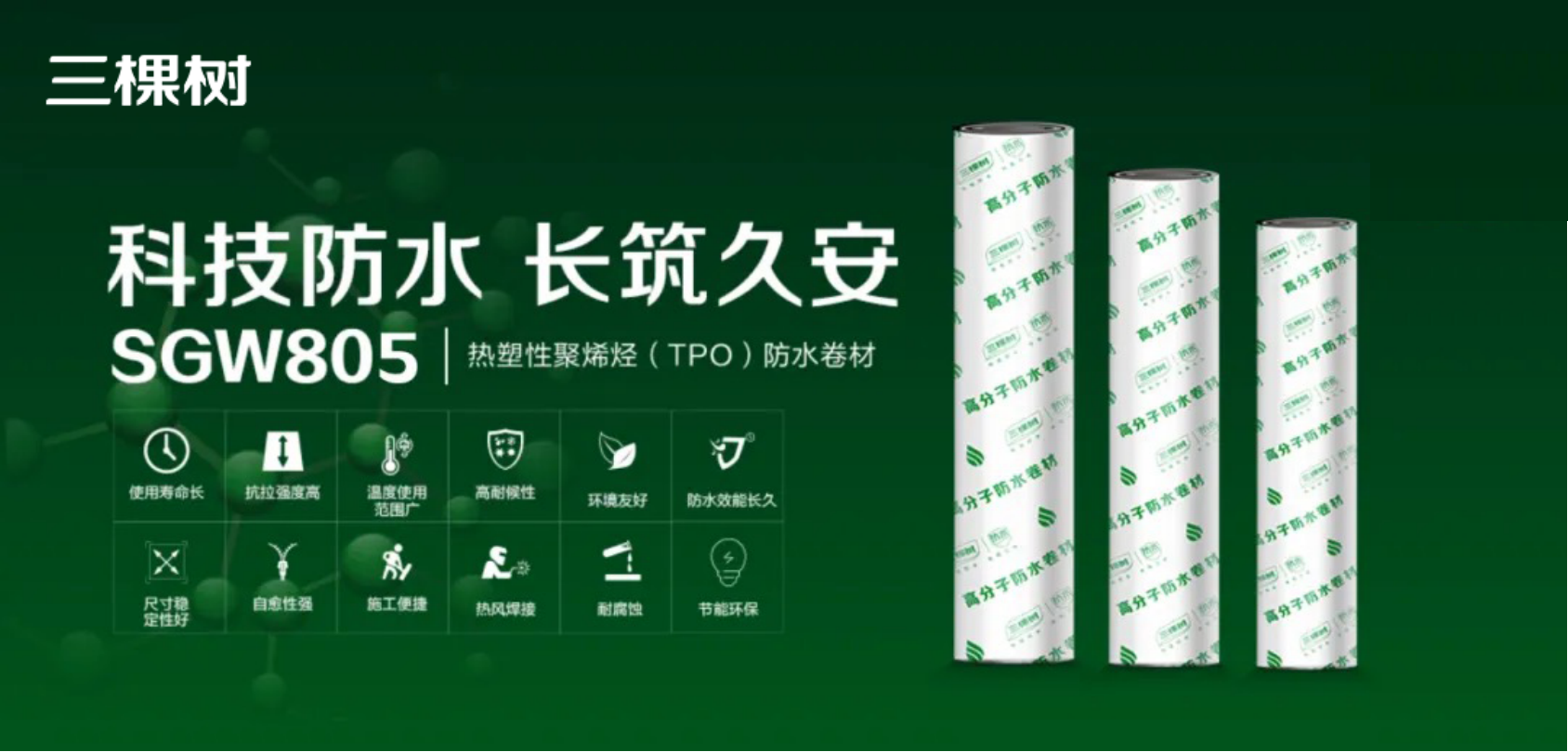 寰俊鍥剧墖_2025-09-22_095512_505.png
