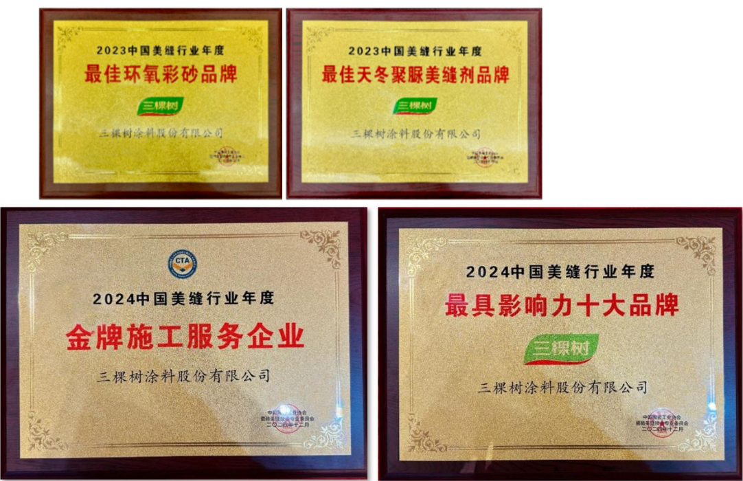 寰俊鍥剧墖_20250922113936_459_59.png