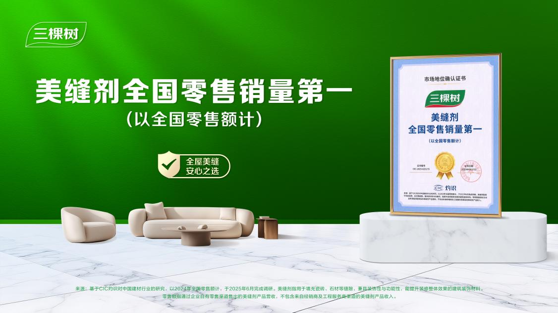 鍥剧墖2.png