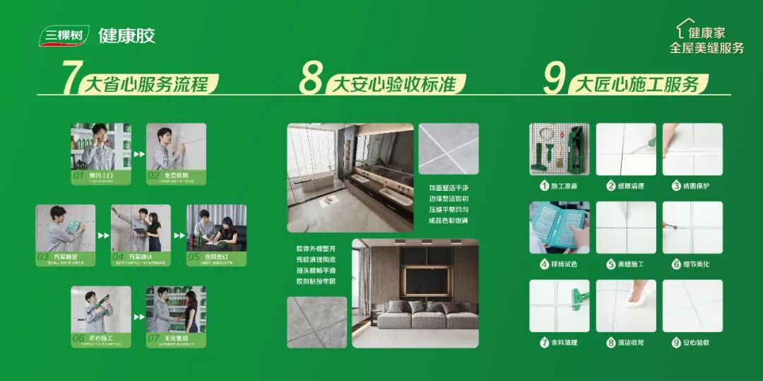 鍥剧墖4.png
