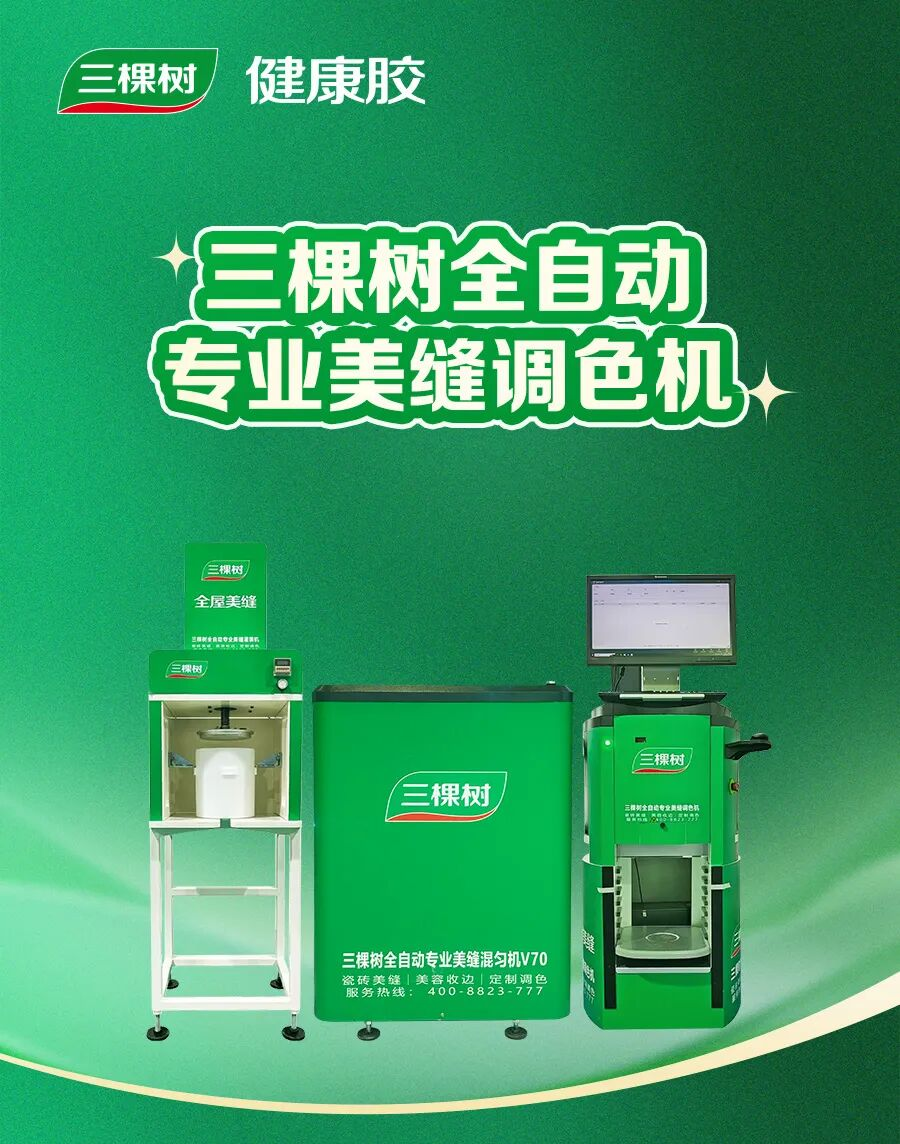 鍥剧墖5.png