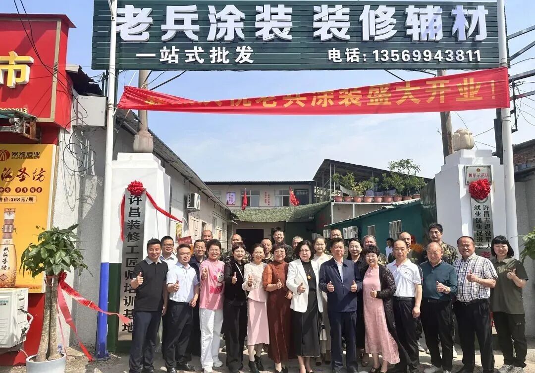 寰俊鍥剧墖_2025-09-22_115129_124.jpg