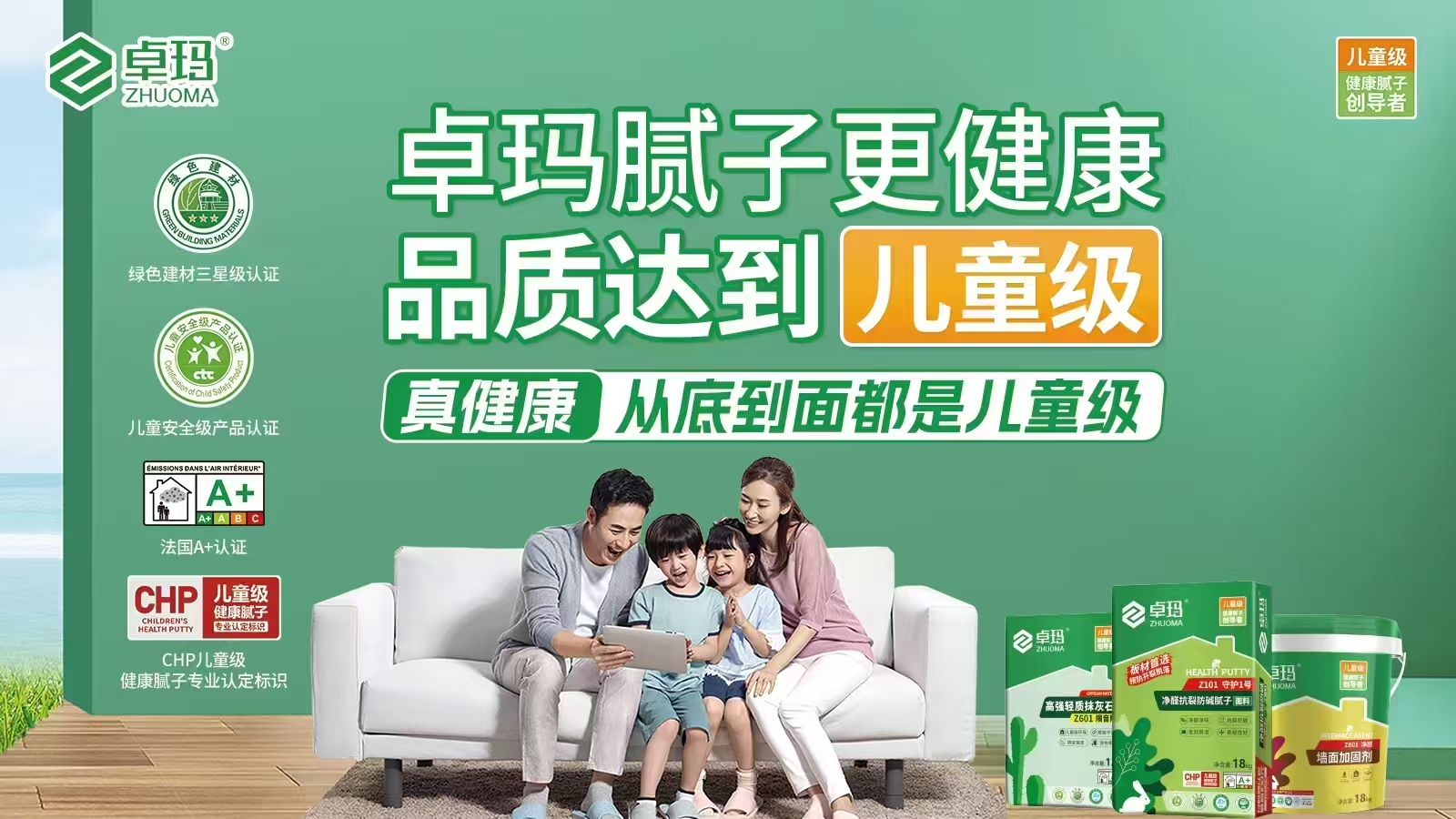 寰俊鍥剧墖_2025-09-22_115053_846.jpg