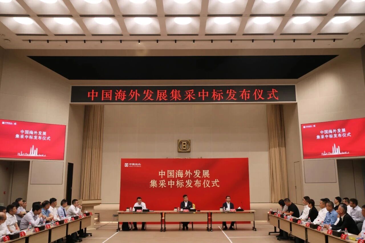 寰俊鍥剧墖_2025-09-22_140301_493.jpg