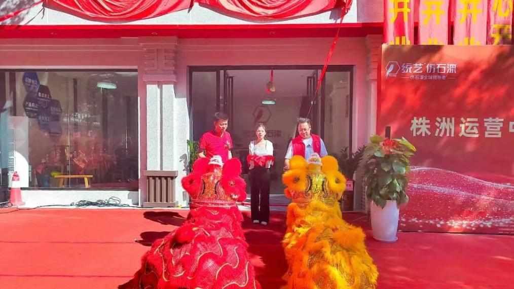 鍥剧墖15.jpg