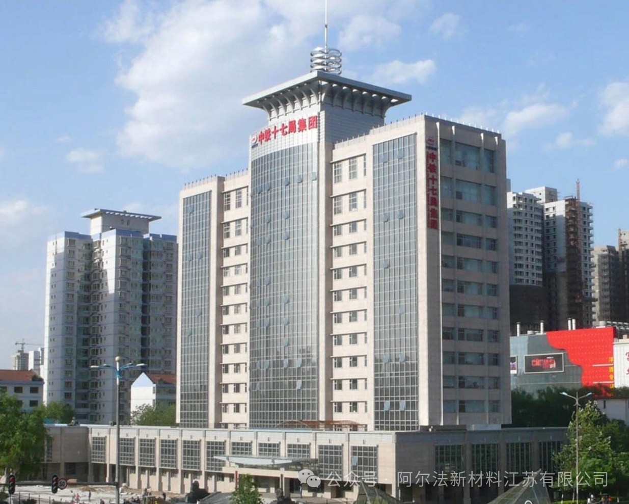 寰俊鍥剧墖_2025-09-22_172327_370.png