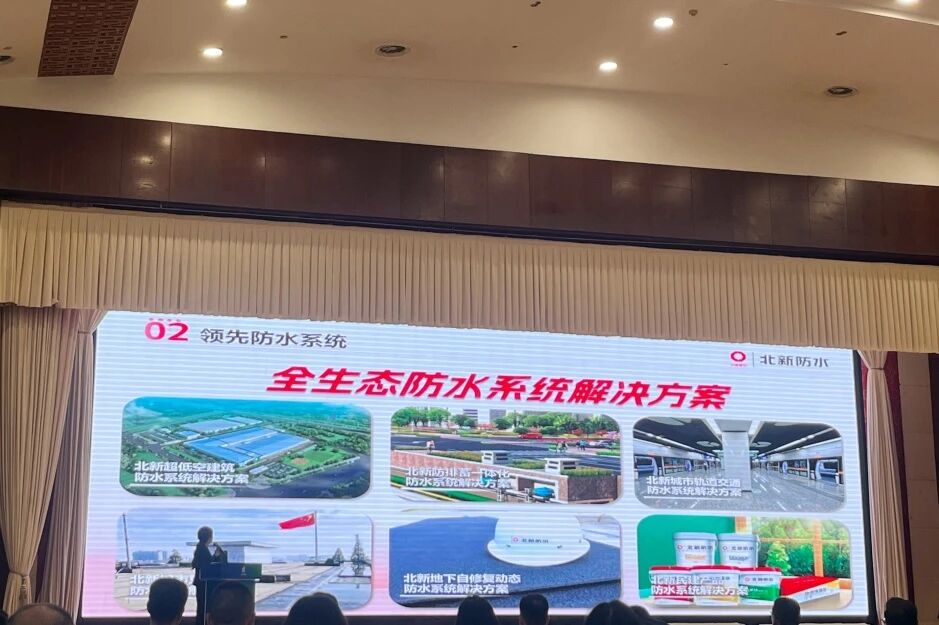 寰俊鍥剧墖_2025-09-22_172651_489.jpg