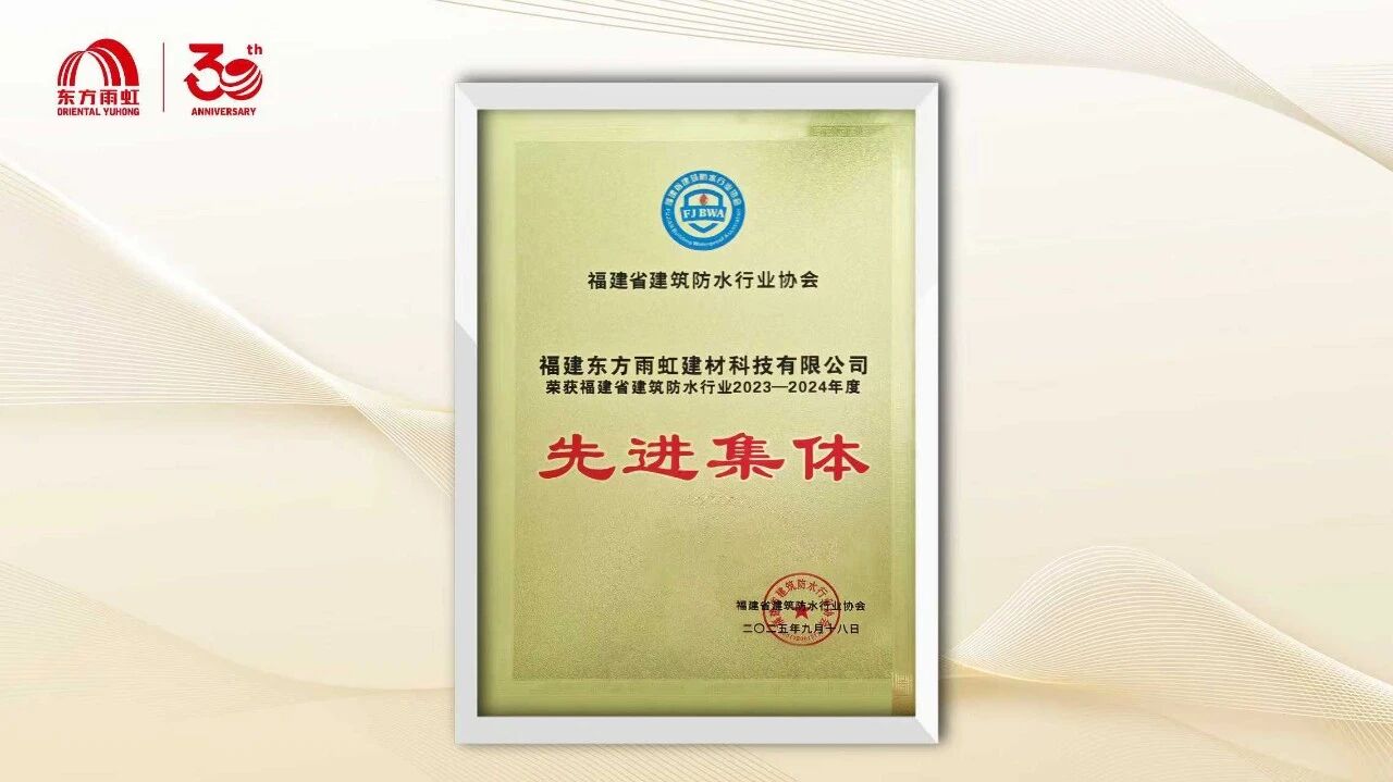 寰俊鍥剧墖_2025-09-22_172956_539.jpg