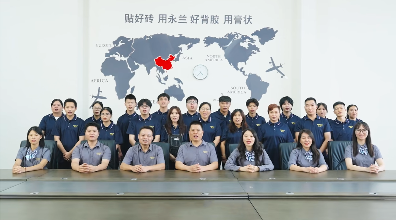 寰俊鍥剧墖_2025-09-23_093042_208.png