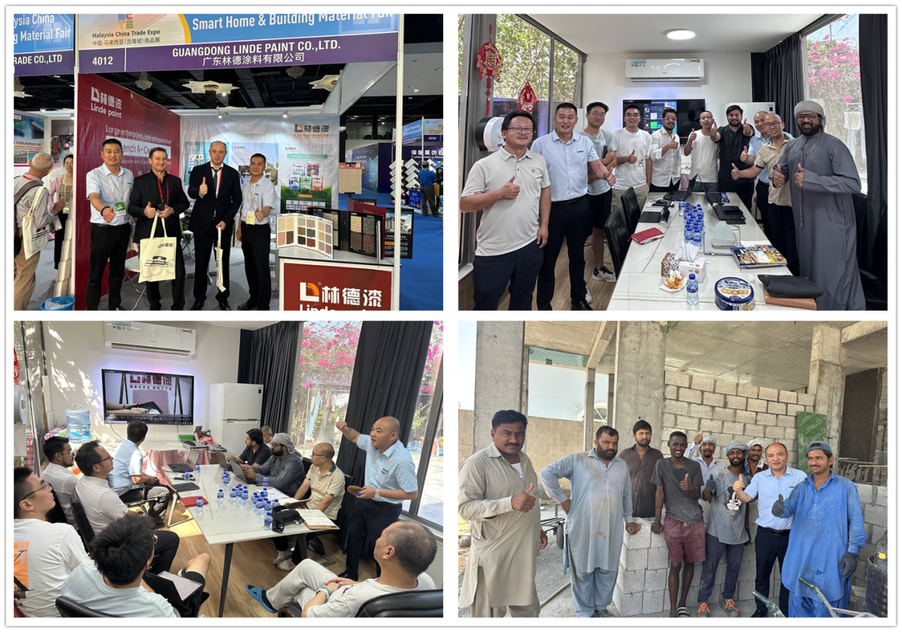 寰俊鍥剧墖_2025-09-23_101141_181.png