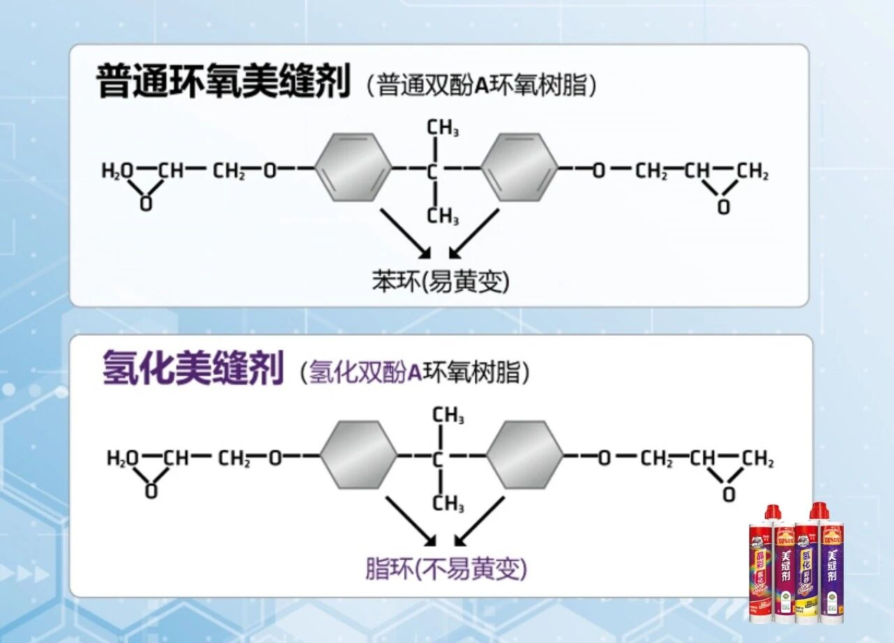 鍥剧墖2.png
