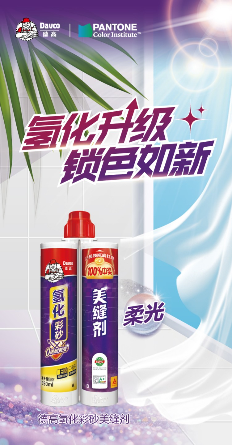 鍥剧墖3.png