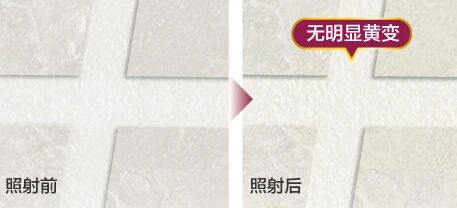 鍥剧墖4.png