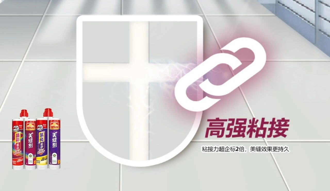 鍥剧墖5.png