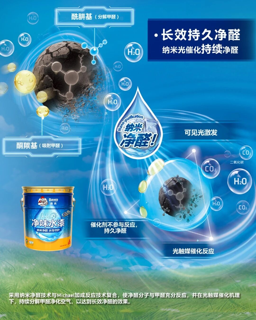 鍥剧墖8.png