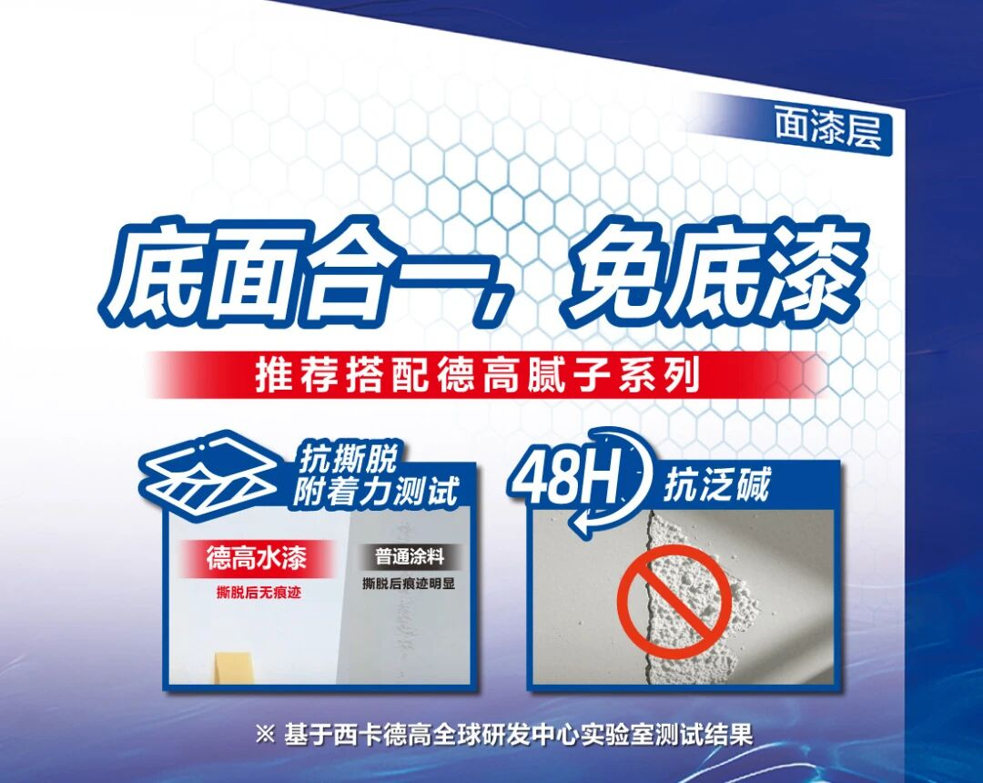 鍥剧墖10.png