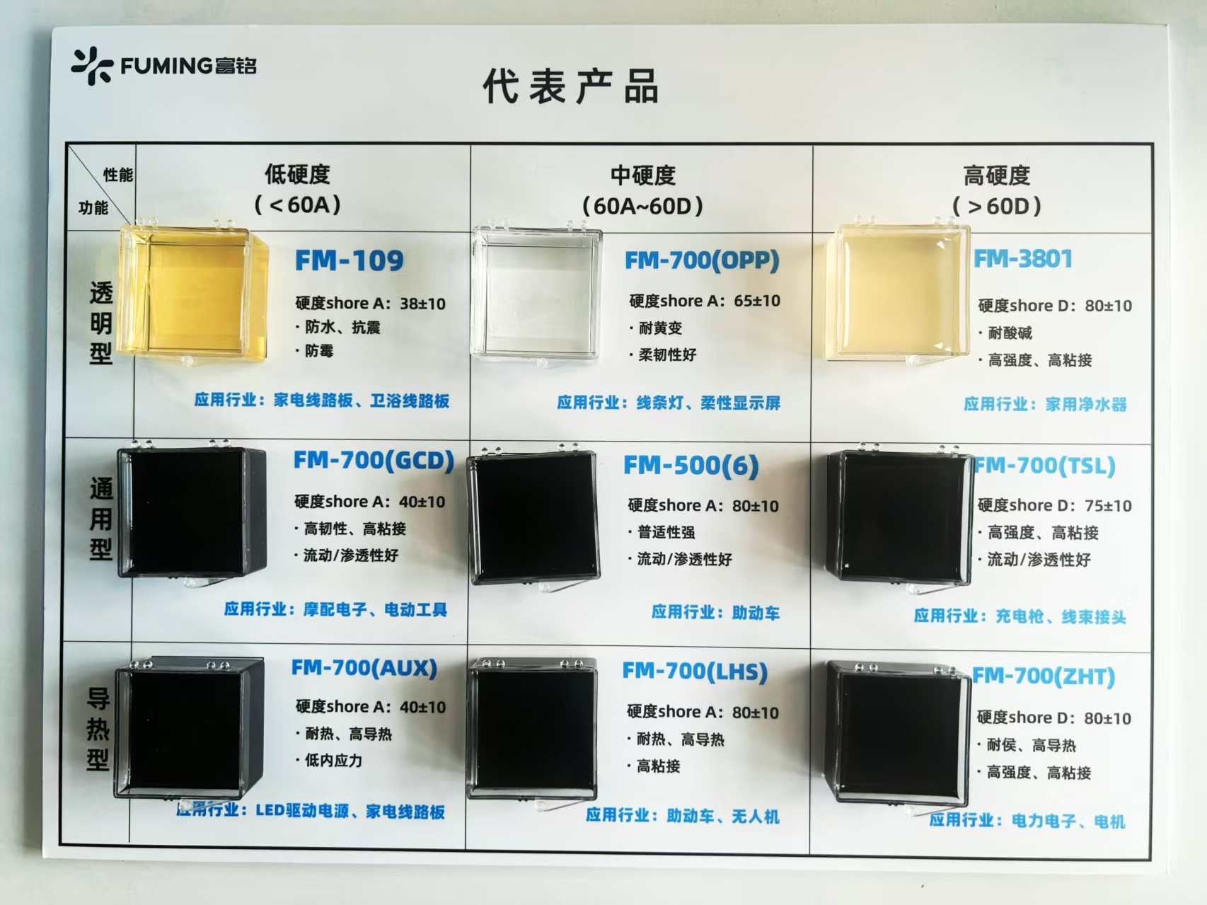 寰俊鍥剧墖_2025-09-23_145129_674.jpg