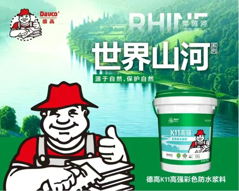 鍥剧墖37.png