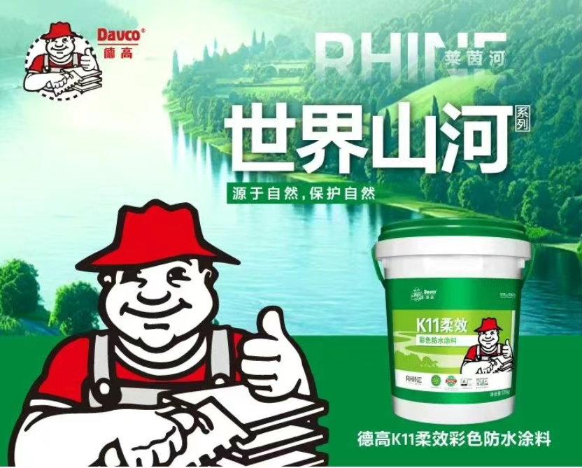 鍥剧墖38.png