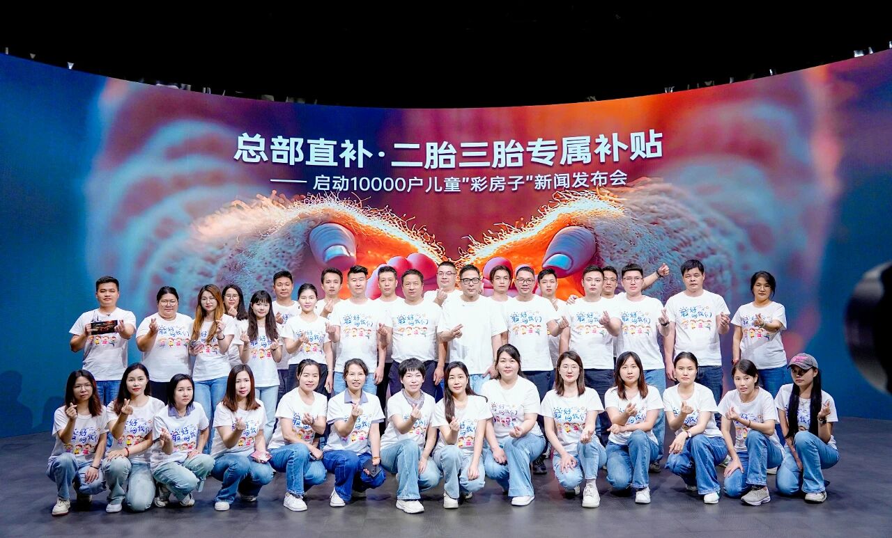 寰俊鍥剧墖_2025-09-23_161048_118.jpg