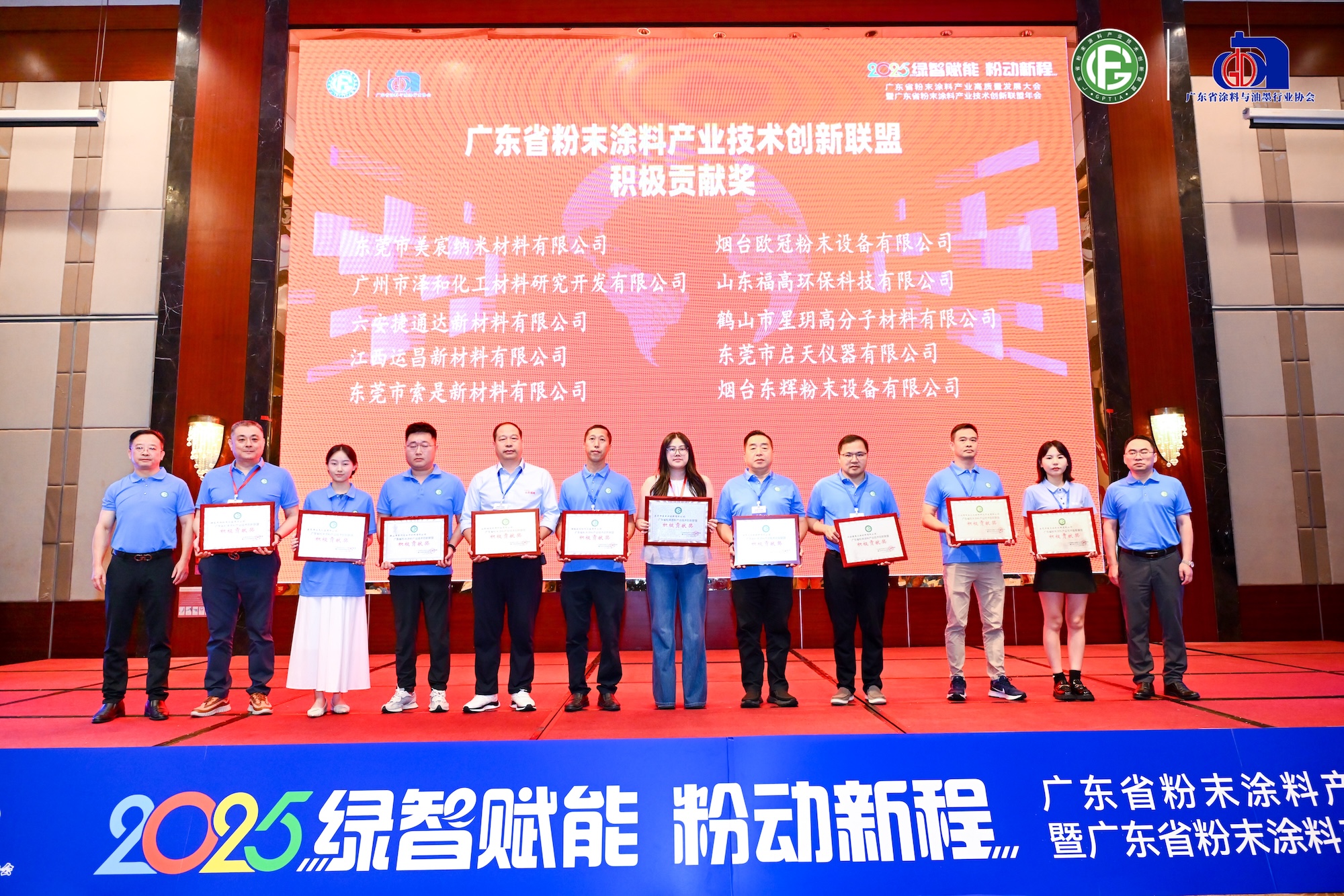 寰俊鍥剧墖_20250923164242_588.jpg